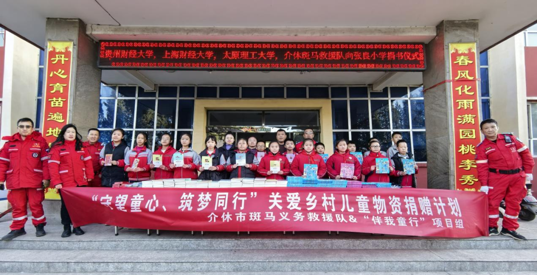 图片数据丢失